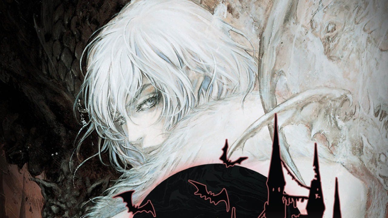 Castlevania Dominus Collection は、Castlevania シリーズの 3 つのタイトルを現代のプラットフォームにお届けします。